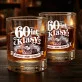 Szklanka Do Whisky Na 60 Urodziny Prezent Dla Mężczyzny: 60 Lat Klasy - Whisky