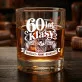 Zestaw Prezentowy Whisky Na 60 Urodziny Dla Mężczyzny: 60 Lat Klasy Zestaw Prezentowy Whisky Na 60 Urodziny Dla Mężczyzny: 60 Lat Klasy
