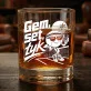 Szklanka Do Whisky Dla Tenisisty Prezent Dla Mężczyzny: Gem, Set, Łyk Szklanka Do Whisky Dla Tenisisty Prezent Dla Mężczyzny: Gem, Set, Łyk
