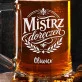 Kufel Personalizowany z Grawerem Dla Listonosza Prezent Dla Mężczyzny: Emblemat Listonosza Kufel Personalizowany z Grawerem Dla Listonosza Prezent Dla Mężczyzny: Emblemat Listonosza