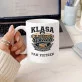 Kubek Personalizowany Na Dzień Nauczyciela Prezent Dla Nauczyciela Mężczyzny: Klasa W Dobrych Rękach