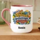 Kubek Personalizowany Dla Dziewczyny Prezent Na Dzień Dziewczyny Dla Kobiety: Królowa Spontanicznych Kubek Personalizowany Dla Dziewczyny Prezent Na Dzień Dziewczyny Dla Kobiety: Królowa Spontanicznych