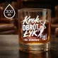 Szklanka Do Whisky Dla Tancerza Prezent Dla Mężczyzny: Krok, Obrót, Łyk