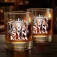 Szklanka Do Whisky Dla Syna Prezent Dla Mężczyzny: Syn Z Klasą