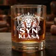 Szklanka Do Whisky Dla Syna Prezent Dla Mężczyzny: Syn Z Klasą