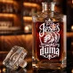 Karafka Do Whisky z Grawerem Dla Syna Prezent: Duma Ojca Karafka Do Whisky z Grawerem Dla Syna Prezent: Duma Ojca