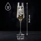 Kieliszek Do Szampana Z Grawerem Dla Kierowniczki Prezent Dla Kobiety: Elegancja Z Pazurem Kieliszek Do Szampana Z Grawerem Dla Kierowniczki Prezent Dla Kobiety: Elegancja Z Pazurem