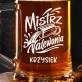 Kufel Personalizowany z Grawerem Na Mikołaja Dla Faceta Prezent: Kufelowy Mistrz Kufel Personalizowany z Grawerem Na Mikołaja Dla Faceta Prezent: Kufelowy Mistrz
