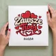Album Na Zdjęcia Tradycyjny Dla Narzeczonego Prezent Na Dzień Chłopaka Dla Mężczyzny: Zawsze Twój Album Na Zdjęcia Tradycyjny Dla Narzeczonego Prezent Na Dzień Chłopaka Dla Mężczyzny: Zawsze Twój
