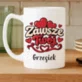 Kubek Personalizowany Dla Narzeczonego Prezent Na Dzień Chłopaka Dla Mężczyzny: Zawsze Twój Kubek Personalizowany Dla Narzeczonego Prezent Na Dzień Chłopaka Dla Mężczyzny: Zawsze Twój