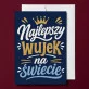Kartka z Życzeniami Dla Wujka Dla Mężczyzny: Klasyczna Elegancja Kartka z Życzeniami Dla Wujka Dla Mężczyzny: Klasyczna Elegancja