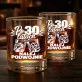 Szklanka Do Whisky Na 30 Rocznicę Ślubu Prezent Dla Mężczyzny: Po 30 Latach Nalej Podwójnie Szklanka Do Whisky Na 30 Rocznicę Ślubu Prezent Dla Mężczyzny: Po 30 Latach Nalej Podwójnie