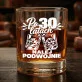Szklanka Do Whisky Na 30 Rocznicę Ślubu Prezent Dla Mężczyzny: Po 30 Latach Nalej Podwójnie Szklanka Do Whisky Na 30 Rocznicę Ślubu Prezent Dla Mężczyzny: Po 30 Latach Nalej Podwójnie