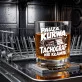 Szklanka Do Whisky Dla Tirowca Prezent Dla Mężczyzny: Pauza, Kurwa, Szklanka Do Whisky Dla Tirowca Prezent Dla Mężczyzny: Pauza, Kurwa,