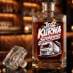 Karafka Do Whisky z Grawerem Dla Tirowca Prezent: Drogowy Sarkazm
