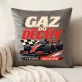 Poduszka Dekoracyjna Dla Fana F1 Prezent Dla Mężczyzny: Gaz Do Dechy Poduszka Dekoracyjna Dla Fana F1 Prezent Dla Mężczyzny: Gaz Do Dechy