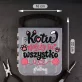 Zestaw Narzędzi Dla Kociary Prezent Dla Kobiety: Kotu Należy Się Wszystko Zestaw Narzędzi Dla Kociary Prezent Dla Kobiety: Kotu Należy Się Wszystko