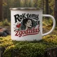 Kubek Emaliowany Na 1 Rocznicę Ślubu Prezent Dla Kobiety: Romantyczny Retro Humor Kubek Emaliowany Na 1 Rocznicę Ślubu Prezent Dla Kobiety: Romantyczny Retro Humor