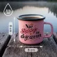 Kubek Emaliowany Na 70 Prezent Dla 70 Latki Kobiety: Sarkastyczna Elegancja