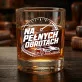Zestaw Prezentowy Whisky Dla Fana Motoryzacji Dla Mężczyzny: Na Pełnych Obrotach