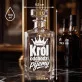 Karafka Do Wódki z Grawerem Na Pożegnanie Kolegi Z Pracy Prezent: Król Odchodzi, Pijemy