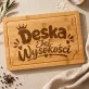 Deska Do Krojenia Dla Niej Prezent Na Walentynki Dla Kobiety: Królewski Humor Kuchenny