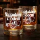 Szklanka Do Whisky Dla Pracoholika Prezent Dla Mężczyzny: Nadgodziny Z Lodem Szklanka Do Whisky Dla Pracoholika Prezent Dla Mężczyzny: Nadgodziny Z Lodem