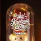 Wieczna Róża z Misiem Dla Pani Domu Prezent Dla Kobiety: Róża Królowej Domu