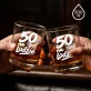 Zestaw Prezentowy Whisky Na 50 Urodziny Dla Mężczyzny: 50 Na Lodzie