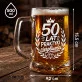 Zestaw Prezentowy Kufel Na 50 Rocznicę Ślubu Prezent Dla Mężczyzny: 50 Lat Cierpliwości Zestaw Prezentowy Kufel Na 50 Rocznicę Ślubu Prezent Dla Mężczyzny: 50 Lat Cierpliwości