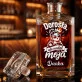 Karafka Do Whisky z Grawerem Dla Córki Dorosłej Prezent Dla Kobiety: Dorosła, Ale Nadal Moja