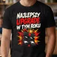 Koszulka Męska Na Gwiazdkę Prezent Dla Mężczyzny: Upgrade