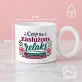 Kubek Z Okrągłym Uchem Dla Emerytki Prezent Na Emeryturę Dla Kobiety: Zasłużony Relaks Kubek Z Okrągłym Uchem Dla Emerytki Prezent Na Emeryturę Dla Kobiety: Zasłużony Relaks