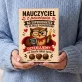 Czekoladki Dla Nauczyciela Prezent Na Dzień Nauczyciela Dla Mężczyzny: Nauczyciel Z Powołania