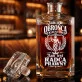 Karafka Do Whisky z Grawerem Dla Radcy Prawnego Prezent: Tarcza Temidy Karafka Do Whisky z Grawerem Dla Radcy Prawnego Prezent: Tarcza Temidy