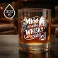 Szklanka Do Whisky Dla Pszczelarza Prezent Dla Mężczyzny: Miód W Ulu, Whisky W Szkle