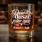 Szklanki Do Whisky z Grawerem Dla Nowożeńców Prezent Na Ślub Dla Pary: Dwie Dusze, Jedno Życie Szklanki Do Whisky z Grawerem Dla Nowożeńców Prezent Na Ślub Dla Pary: Dwie Dusze, Jedno Życie