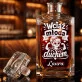 Karafka Do Whisky z Grawerem Na 50 Rocznicę Ślubu Prezent Dla Kobiety: Wciąż Młoda Duchem