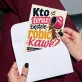 Kartka z Życzeniami Na Pożegnanie Dla Kobiety: Kawowe Pożegnanie Kartka z Życzeniami Na Pożegnanie Dla Kobiety: Kawowe Pożegnanie