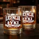 Szklanka Do Whisky Dla Niego Prezent Na Walentynki Dla Mężczyzny: Licencja Na Łyki