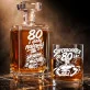 Zestaw Do Whisky Na 80 Urodziny Prezent Dla Mężczyzny: 80 I Dalej Nalewaj Zestaw Do Whisky Na 80 Urodziny Prezent Dla Mężczyzny: 80 I Dalej Nalewaj