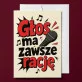 Kartka z Życzeniami Dla Wokalisty Dla Mężczyzny: Pewny Głos