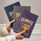Kalendarz Książkowy A5 2027 Dla Rybaka Prezent Dla Mężczyzny: Wędkarski Suchy Humor Kalendarz Książkowy A5 2027 Dla Rybaka Prezent Dla Mężczyzny: Wędkarski Suchy Humor