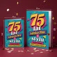 Kartka z Życzeniami Dla 75 Latki Na 75 Urodziny Dla Kobiety: Retro Jubilatka Z Humorem