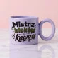 Kubek Z Okrągłym Uchem Dla Fana Minecrafta Prezent Dla Mężczyzny: Blokowy Humor