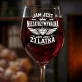 Kieliszek Do Wina Dla 23 Latki Prezent Na 20 Urodziny Dla Kobiety: Niezatrzymywalna 23‑Latka Kieliszek Do Wina Dla 23 Latki Prezent Na 20 Urodziny Dla Kobiety: Niezatrzymywalna 23‑Latka