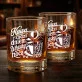 Szklanka Do Whisky Dla Miłośnika Kawy Prezent Dla Mężczyzny: Kawa Rządzi Dniem, Whisky Nocą Szklanka Do Whisky Dla Miłośnika Kawy Prezent Dla Mężczyzny: Kawa Rządzi Dniem, Whisky Nocą