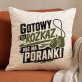 Poduszka Dekoracyjna Na Przysięgę Wojskową Prezent Dla Żołnierza Mężczyzny: Sarkastyczny Rekrut Poduszka Dekoracyjna Na Przysięgę Wojskową Prezent Dla Żołnierza Mężczyzny: Sarkastyczny Rekrut