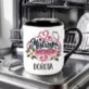 Kubek Personalizowany Dla Położnej Prezent Dla Kobiety: Mistrzyni Narodzin Kubek Personalizowany Dla Położnej Prezent Dla Kobiety: Mistrzyni Narodzin