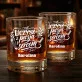Szklanki Do Whisky z Grawerem Na Dzień Nauczyciela Prezent Dla Nauczyciela Kobiety: Uczysz Z Pasją I Sercem Szklanki Do Whisky z Grawerem Na Dzień Nauczyciela Prezent Dla Nauczyciela Kobiety: Uczysz Z Pasją I Sercem
